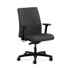 HON HONIT103SX23 Ignition Low-Back Office/Computer Chair, Adjustable Arms, Carbon Fabric -Office Chairs Shop unnamed file 1331