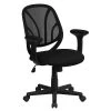 Flash Furniture Mid Back Mesh Computer Task Chair With Arms, Black 2 Flash Furniture Mid Back Mesh Computer Task Chair With Arms, Black -Office Chairs Shop unnamed file 1488