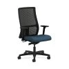HON Ignition HONIW103SX05 Fabric Seat Mesh Mid-Back Office/Computer Chair, Adjustable Arms, Jet -Office Chairs Shop unnamed file 1692