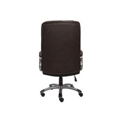 Serta Fairbanks Big And Tall Ergonomic Faux Leather Swivel Executive Chair, Chestnut (43675A) -Office Chairs Shop unnamed file 2238