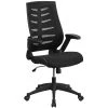 Flash Furniture Designer Mesh High Back Exec Swivel Office Chair W/Height Adj Flip-Up Arms, Black (BLZP809BK) 2 Flash Furniture Designer Mesh High Back Exec Swivel Office Chair W/Height Adj Flip-Up Arms, Black (BLZP809BK) -Office Chairs Shop unnamed file 2241