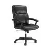 HON SofThread Leather High-Back Executive Chair, Center-Tilt, Fixed Arms, Black (BSXVL151SB11) 2 HON SofThread Leather High-Back Executive Chair, Center-Tilt, Fixed Arms, Black (BSXVL151SB11) -Office Chairs Shop unnamed file 2402
