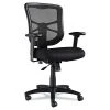 Alera Elusion Series Mesh Back Fabric Computer And Desk Chair, Black (ALEEL41ME10B) -Office Chairs Shop unnamed file 274