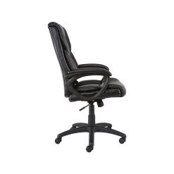 Staples Kelburne Luxura Faux Leather Computer And Desk Chair, Black (50859) -Office Chairs Shop unnamed file 35