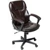 Serta Manager's Office Chair, Puresoft® Faux Leather, Roasted Chestnut Brown (43669OSS) 1 Serta Manager's Office Chair, Puresoft® Faux Leather, Roasted Chestnut Brown (43669OSS) -Office Chairs Shop unnamed file 4005