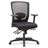 Alera® Mesh High-Back Chair W/ Adjustable Arms 2 Alera® Mesh High-Back Chair W/ Adjustable Arms -Office Chairs Shop unnamed file 4014