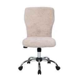 Boss Tiffany Fur Chair, Cream (B220-FCRM) 11 Boss Tiffany Fur Chair, Cream (B220-FCRM) -Office Chairs Shop unnamed file 404