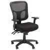 Tempur-Pedic Mesh Task Chair, Black (TP8000) -Office Chairs Shop unnamed file 4149