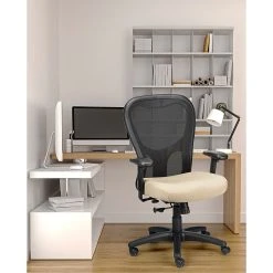 Tempur-Pedic TP9000 Mesh Task Chair, Beige (TP9000-BEIGE) -Office Chairs Shop unnamed file 4493
