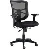Alera Elusion Series Mesh Back Fabric Task Chair, Black (ALEEL42BME10B) -Office Chairs Shop unnamed file 4531