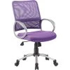 Boss Mesh Back W/ Pewter Finish Task Chair, Purple (B6416-PR) -Office Chairs Shop unnamed file 4600