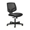 HON Volt Mesh Back Leather Computer And Desk Chair, Black (H5711.SB11.T) -Office Chairs Shop unnamed file 464