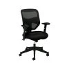 HON Prominent Mesh High-Back Task Chair, Center-Tilt, Adjustable Arms, Black Sandwich (BSXVL531MM10)