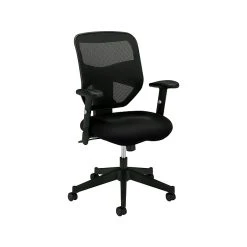 HON Prominent Mesh High-Back Task Chair, Center-Tilt, Adjustable Arms, Black Sandwich (BSXVL531MM10)