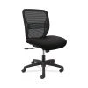 HON Gateway Fabric/Mesh Mid-Back Task Chair, Black, Armless (HONGVNMZ1ACCF1G)
