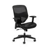 HON Prominent Mesh High-Back Task Chair, Adjustable Arms, Black Mesh (BSXVL534MST3) -Office Chairs Shop unnamed file 4844