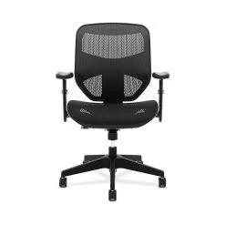 HON Prominent Mesh High-Back Task Chair, Adjustable Arms, Black Mesh (BSXVL534MST3) -Office Chairs Shop unnamed file 4845