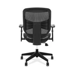 HON Prominent Mesh High-Back Task Chair, Adjustable Arms, Black Mesh (BSXVL534MST3) -Office Chairs Shop unnamed file 4848