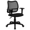 Flash Furniture Mid Back Mesh Task Chair With Fabric Seat And Arms, Black -Office Chairs Shop unnamed file 4856