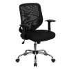 Flash Furniture Mesh Computer And Desk Chair, Gray And Black (LFW95MESHBK) -Office Chairs Shop unnamed file 502