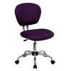 Flash Furniture Mesh Task Chairs With Chrome Base (H2376FPUR) 1 Flash Furniture Mesh Task Chairs With Chrome Base (H2376FPUR) -Office Chairs Shop unnamed file 5029