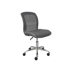 Serta Essentials Armless Ergonomic Bonded Leather/Mesh Swivel Task Chair, Gray (48740A) -Office Chairs Shop unnamed file 5054