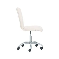 True Sherpa Fabric Swivel Desk Chair, Ivory (60059) -Office Chairs Shop unnamed file 518