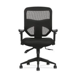HON Prominent Mesh High-Back Task Chair, Asynchronous Control, Seat Glide, 2-Way Arms, Black Mesh (BSXVL532MM10) -Office Chairs Shop unnamed file 5182