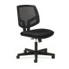 HON Volt Mesh Back Plastic Task Chair, Black (H5713.GA10.T) -Office Chairs Shop unnamed file 5207