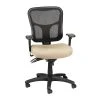 Tempur-Pedic® TP8000 Ergonomic Mesh Mid-Back Task Chair, Beige 2 Tempur-Pedic® TP8000 Ergonomic Mesh Mid-Back Task Chair, Beige -Office Chairs Shop unnamed file 5286