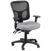 Tempur-Pedic® Ergonomic Mesh Mid-Back Task Chair, Gray (TP8000-GREY) -Office Chairs Shop unnamed file 5292
