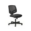 HON Volt Mesh Back Leather Task Chair, Black (HON5713SB11T) -Office Chairs Shop unnamed file 5397