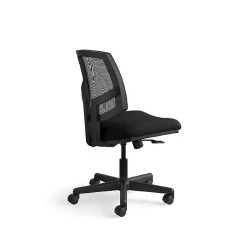 HON Volt Mesh Back Leather Task Chair, Black (HON5713SB11T) -Office Chairs Shop unnamed file 5400