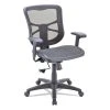 Alera® Elusion Mid-Back Mesh Task Chair With Mesh Seat , Black -Office Chairs Shop unnamed file 5409
