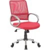Boss Mesh Back W/ Pewter Finish Task Chair, Red (B6416-RD) -Office Chairs Shop unnamed file 5477