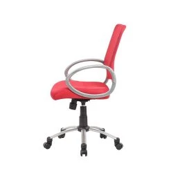 Boss Mesh Back W/ Pewter Finish Task Chair, Red (B6416-RD) -Office Chairs Shop unnamed file 5480
