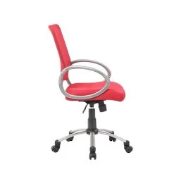 Boss Mesh Back W/ Pewter Finish Task Chair, Red (B6416-RD) -Office Chairs Shop unnamed file 5481