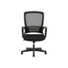 HON Mesh High-Back Chair, Center-Tilt, Fixed Arms, Black Frame, Black (BSXVL525ES10) -Office Chairs Shop unnamed file 5514