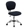 Flash Furniture Mesh Task Chairs With Chrome Base (H2376FGY) -Office Chairs Shop unnamed file 5621