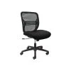 HON Gateway Armless Ergonomic Fabric/Mesh Task Chair, Black (HGV1MM.Z1.N.H.M.ACCF10.AL.SB.T) -Office Chairs Shop unnamed file 5671
