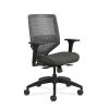 HON Solve Mesh Back Fabric Task Chair, Ink (HONSVR1ACLC10TK) -Office Chairs Shop unnamed file 5763