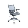 RAYNOR GROUP Sharper Image Ergonomic Mesh Swivel Task Chair, Gray (SI-100-GRY) 1 RAYNOR GROUP Sharper Image Ergonomic Mesh Swivel Task Chair, Gray (SI-100-GRY) -Office Chairs Shop unnamed file 5817