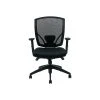 Global Offices To Go Mesh Fabric Task Chair, Black (OTG2801)
