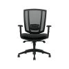 Offices To Go Mesh Back Luxhide Task Chair, Black (OTG3101BL20) -Office Chairs Shop unnamed file 5907