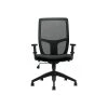 Offices To Go Mesh Back Luxhide Task Chair, Black (OTG3191BL20) -Office Chairs Shop unnamed file 5935