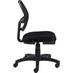 Global Offices To Go® Task Chair, Mesh, Black, Seat: 19"W X 17"D, Back: 17"W X 19"H -Office Chairs Shop unnamed file 5994