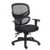 Boss Multi-Function Mesh Task Chair, Black (B6338) -Office Chairs Shop unnamed file 6074