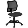Flash Furniture Mesh Task Chair With Fabric Seat, Gray -Office Chairs Shop unnamed file 6105