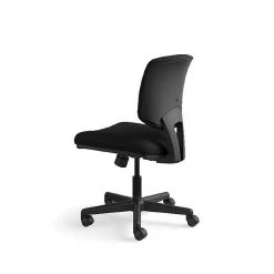 HON ComforTask Fabric Task Chair, Black (HON5901CU10T) -Office Chairs Shop unnamed file 6120