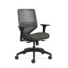 HON Solve ReActiv/Fabric Mid-Back Task Chair, Adjustable Lumbar Support & Arms, Charcoal/Ink (HONSVR1ACLC10T) 2 HON Solve ReActiv/Fabric Mid-Back Task Chair, Adjustable Lumbar Support & Arms, Charcoal/Ink (HONSVR1ACLC10T) -Office Chairs Shop unnamed file 6140
